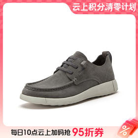 【云粉节】BF楼Bata休闲皮鞋2026男春款休闲时尚通勤单鞋J6683AM6    吊牌价1159   活动价799