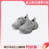 【云粉节】BF楼westory25年新款时尚老爹潮流厚底休闲鞋 商品缩略图0