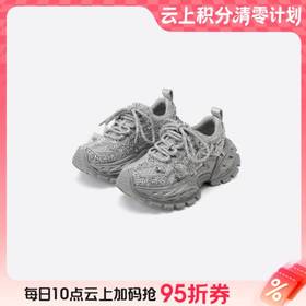 【云粉节】BF楼westory25年新款时尚老爹潮流厚底休闲鞋