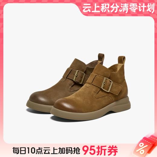 【云粉节】BF楼百思图2025冬季新款牛皮擦色马丁靴大黄靴休闲女短靴S2263DD5吊牌价899.现价399 商品图0
