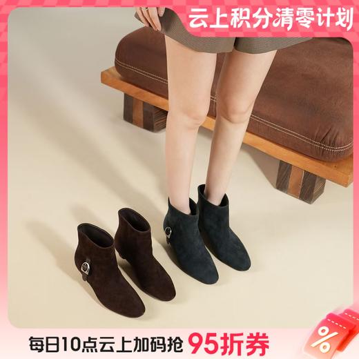 【云粉节】BF楼Westory冬季老钱风宽筒猫跟小短靴 商品图0