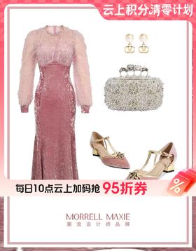 【云粉节】BF楼MM25年早春新品货号MW252015-PK活动价1104