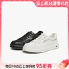 【云粉节】BF楼百思图26春季新款时尚百搭小白鞋男街头运动休闲板鞋L3508AM6吊牌价.59，现价539 商品缩略图0