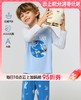 【云粉节】8楼爱慕儿童Aimer Kids男孩奶皮星际旅行套头长袖睡衣AK241J501，吊牌价329元 商品缩略图0