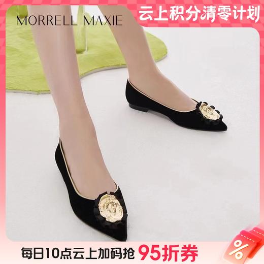 【云粉节】BF楼MM黑色丝绒平底单鞋货号MW223029-BK吊牌价999活动价849 商品图0