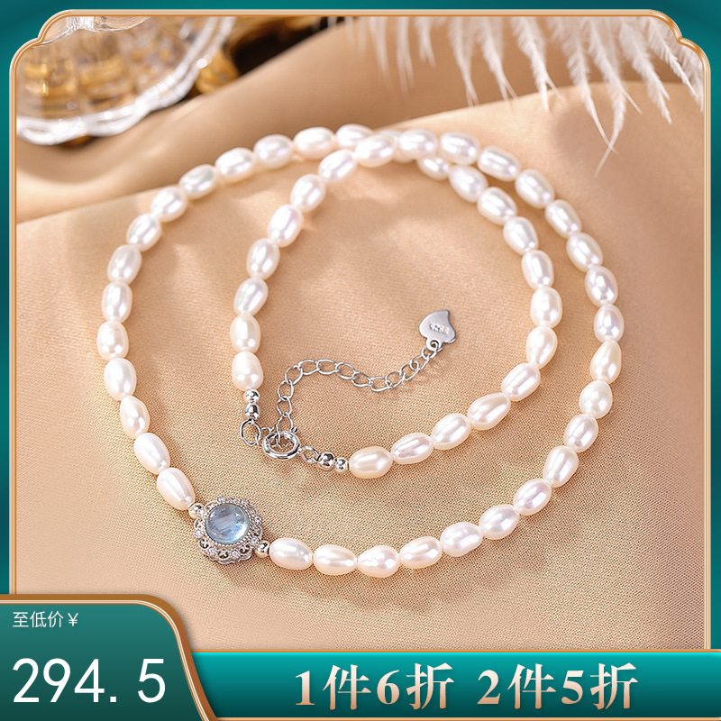【宫廷贵女】S925纯银海蓝宝淡水珍珠两用叠戴宫廷风手链项链【CW-XL00399】