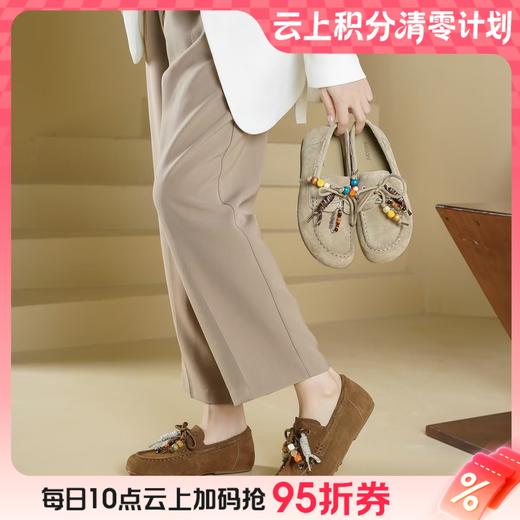 【云粉节】BF楼Westory秋季新款休闲百搭博肯女鞋 商品图0