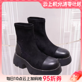 【云粉节】【9折】BF楼诺贝达25年时尚冬靴RA255901吊牌价2080