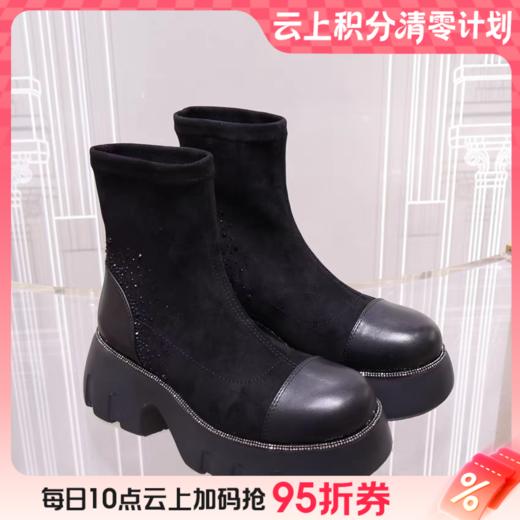 【云粉节】【9折】BF楼诺贝达25年时尚冬靴RA255901吊牌价2080 商品图0