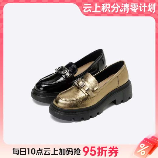 【云粉节】BF楼Westory秋季新款乐福鞋 商品图0