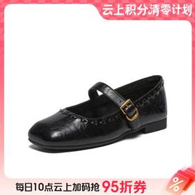 【【云粉节】BF楼百思图2026春新款舒适低跟红色玛丽珍鞋小皮鞋浅口女单鞋F0111AQ6吊牌价699，现价399