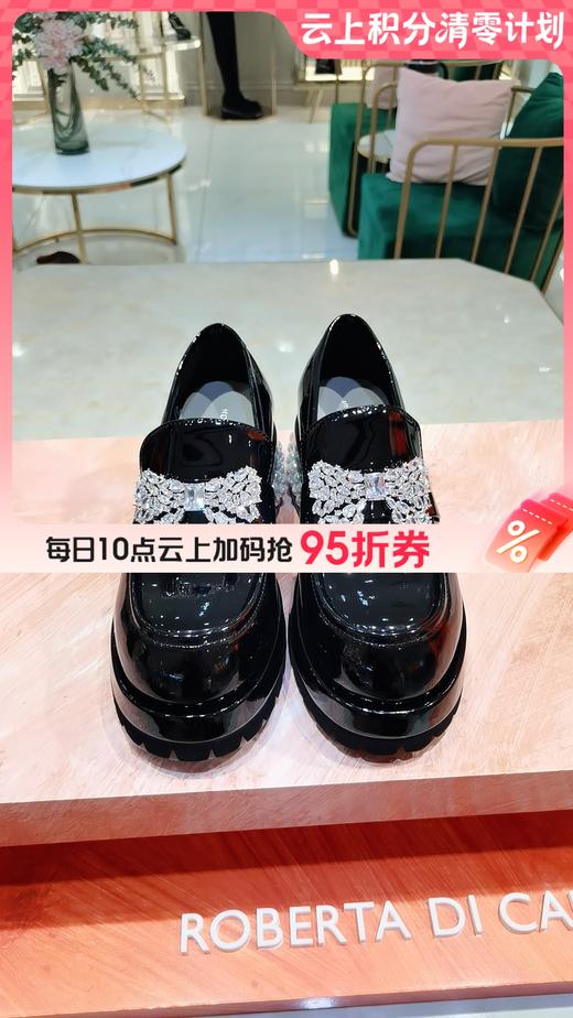 【云粉节】【9折】BF楼诺贝达25年春时尚乐福鞋RS255503吊牌价2280 商品图0