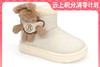 【云粉节】【拔佳】BF楼BATA儿童雪地靴女BAA14 DD4 吊牌价569 活动价239 商品缩略图0
