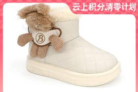 【云粉节】【拔佳】BF楼BATA儿童雪地靴女BAA14 DD4 吊牌价569 活动价239