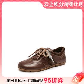 【云粉节】【思加图】BF思加图2025新款小琴键复古德训鞋阿甘鞋平底休闲鞋女鞋子EG701吊牌价1390