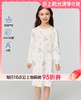 【云粉节】8楼爱慕儿童Aimer Kids女孩奶皮酷洛米冰淇淋长袖睡裙AK144J451，吊牌价429元 商品缩略图0