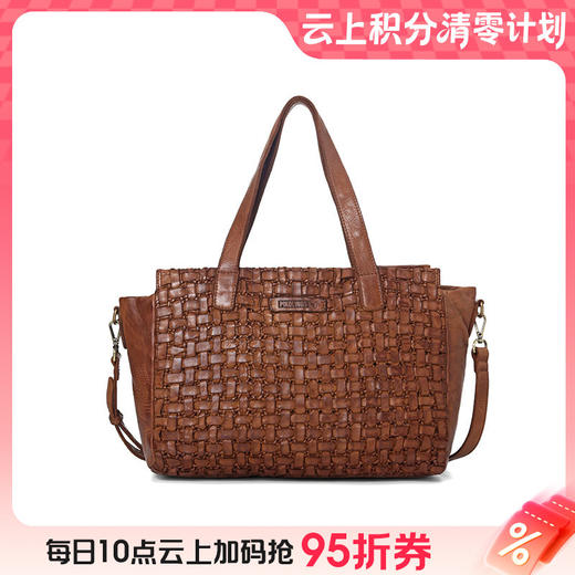 【云粉节】BF楼Pikolinos派高雁24年手工编织包 商品图0