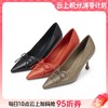 【云粉节】BF楼Westory新款春秋蝴蝶尖头小细跟高跟鞋 商品缩略图0