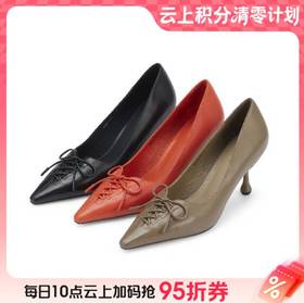 【云粉节】BF楼Westory新款春秋蝴蝶尖头小细跟高跟鞋