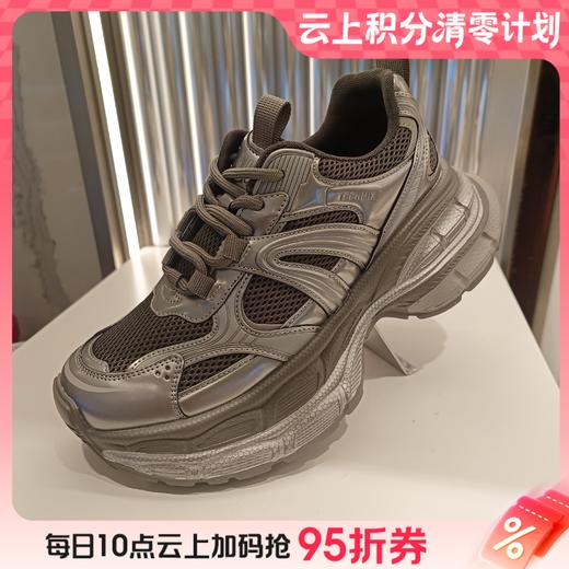 【云粉节】BF楼天美意  2025年秋季休闲厚底老爹鞋BK782CM5吊牌价899活动价299 商品图0