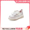 【云粉节】BF楼westory春季新款时尚百搭休闲板鞋 商品缩略图0