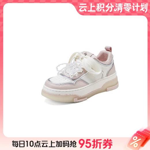 【云粉节】BF楼westory春季新款时尚百搭休闲板鞋 商品图0