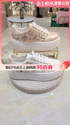 【云粉节】 【9折】BF楼诺贝达25年春时尚运动鞋RCS255407吊牌价2080