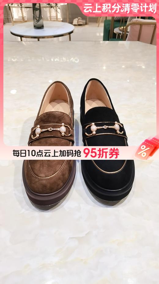 【云粉节】【9折】BF楼诺贝达25年时尚乐福鞋RL257005吊牌价2080 商品图0