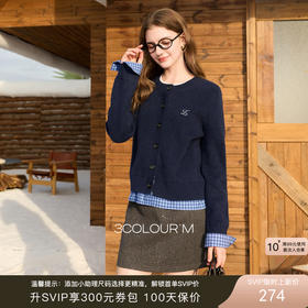 三彩2026春季新款圆领毛衣格纹假两件长袖开衫毛衫外套显瘦M