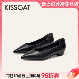 【云粉节】BF楼KISSCAT接吻猫[CAT系列]25秋新真皮浅口低跟单鞋软底奶奶鞋不累脚KA65519-13吊牌价1299活动价699