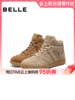 BF楼百丽复古保暖高帮鞋女25冬新商场同款舒适薄底休闲鞋E8H1DDD5 商品缩略图0