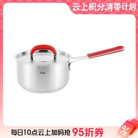 10楼   菲仕乐  小红柄16厘米单柄汤锅  零售价1480元   活动价439元