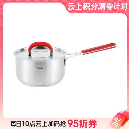 10楼   菲仕乐  小红柄16厘米单柄汤锅  零售价1480元   活动价439元 商品图0