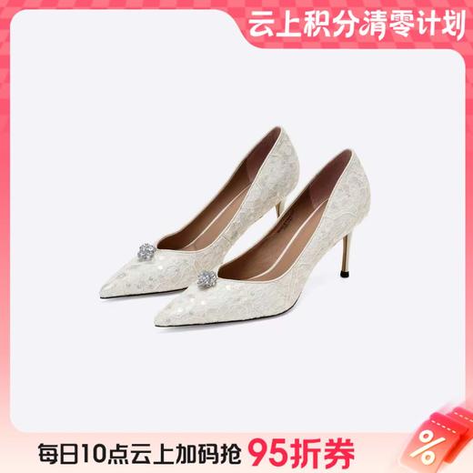 【云粉节】BF楼westory25秋季新款尖头蕾丝高跟鞋 商品图0