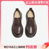 【云粉节】BF楼TATA他她女鞋2025秋季增高牛津鞋系带通勤单鞋小皮鞋鞋子CHY05CM5吊牌价869 商品缩略图0