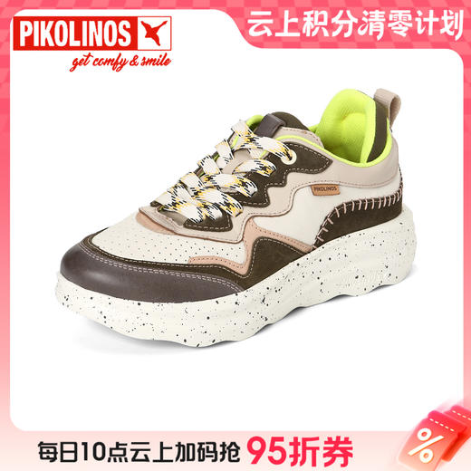 【云粉节】BF楼Pikolinos派高雁25秋款pl253003吊牌价2680. 商品图0