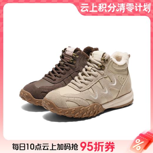 BF楼百丽复古厚底高帮鞋女款老爹鞋加绒运动休闲工装马丁靴子E5W1DDD5 商品图0