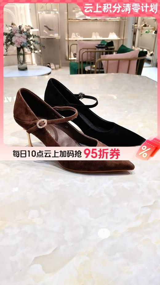 【云粉节】【9折】BF楼诺贝达25年时尚运动鞋RCL254310吊牌价2280 商品图0