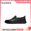 【云粉节】BF楼天美意2025秋新款复古一脚蹬通勤男休闲皮鞋3WR01CM5吊牌价999活动价499 商品缩略图0