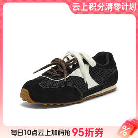 【云粉节】 【拔佳】BF楼BATA休闲鞋女2026春款通勤百搭德训轻便运动鞋B6832AM6  吊牌价959  活动价569