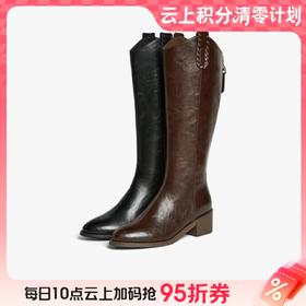 【云粉节】【流浪者】BF楼百思图25冬新款V口骑士靴显瘦女加绒长靴F3018DG5吊牌价899.现价399