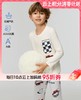 【云粉节】8楼爱慕儿童Aimer Kids男孩奶皮激情赛车套头长袖睡衣AK241J481，吊牌价329元 商品缩略图0
