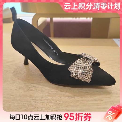 【云粉节】BF楼康莉女鞋2025秋季新款浅口尖头细跟优雅蝴蝶结单鞋KYQ55625   吊牌价1280 活动价599 商品图0