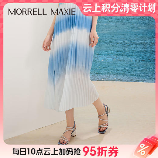 【云粉节】BF楼MM25年新品凉鞋货号MW252045-SV吊牌价1199活动价1019 商品图0