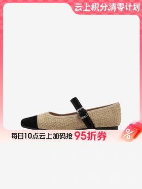 【云粉节】 【拔佳】BF楼Bata浅口玛丽珍女2025秋款百搭法式小香风玛丽珍单鞋5A011CQ5    吊牌价799   活动价559