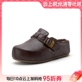 【云粉节】BF楼Bata勃肯拖女2026春款休闲通勤百搭牛剖皮一脚蹬2827DAH6   吊牌价959   活动价669