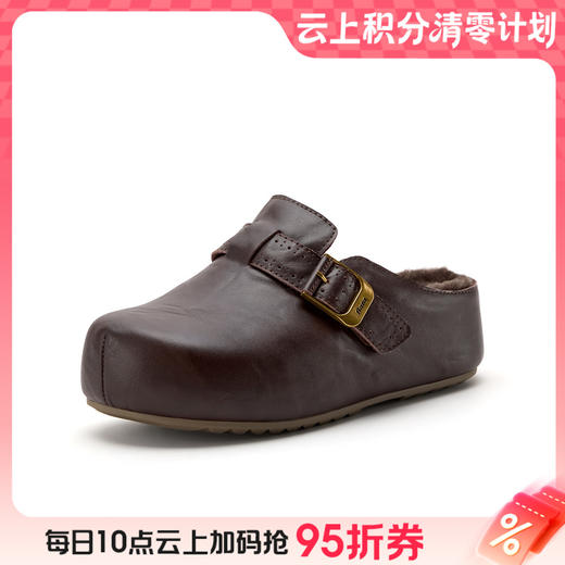 【云粉节】BF楼Bata勃肯拖女2026春款休闲通勤百搭牛剖皮一脚蹬2827DAH6   吊牌价959   活动价669 商品图0