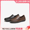 【云粉节】BF楼百思图2026春季新款乐福鞋商务通勤男休闲皮鞋B2517AM6 吊牌价899 现价450 商品缩略图0