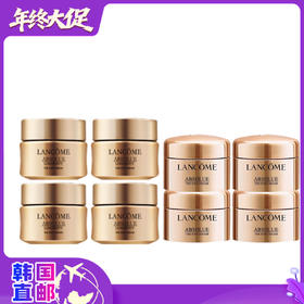 【韩国直邮】兰蔻菁纯超值套盒（新版菁纯面霜清爽15ml*4+新版菁纯眼霜5ml*4）