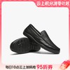 【云粉节】    BF楼百思图2025秋季新款乐福鞋商务男休闲皮鞋51724CM5吊牌价699，现价369 商品缩略图0